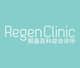 Slider image (1) Regen Clinic Wellness and Stem Cell Therapy Center